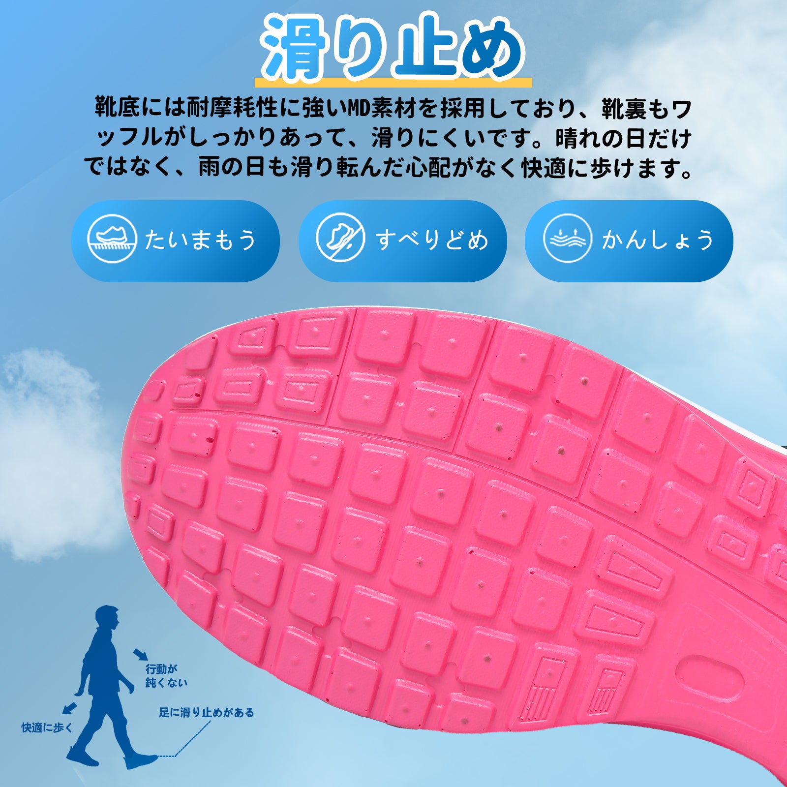[Hanani] スニーカー メンズ ランニングシューズ レディース ウォーキングシューズ 運動靴 エアー クッション 厚底 スニーカー 黒 トレーニングシューズ スポーツシューズ 軽量 通気 クッション性 防滑 通勤 通学 日常着用