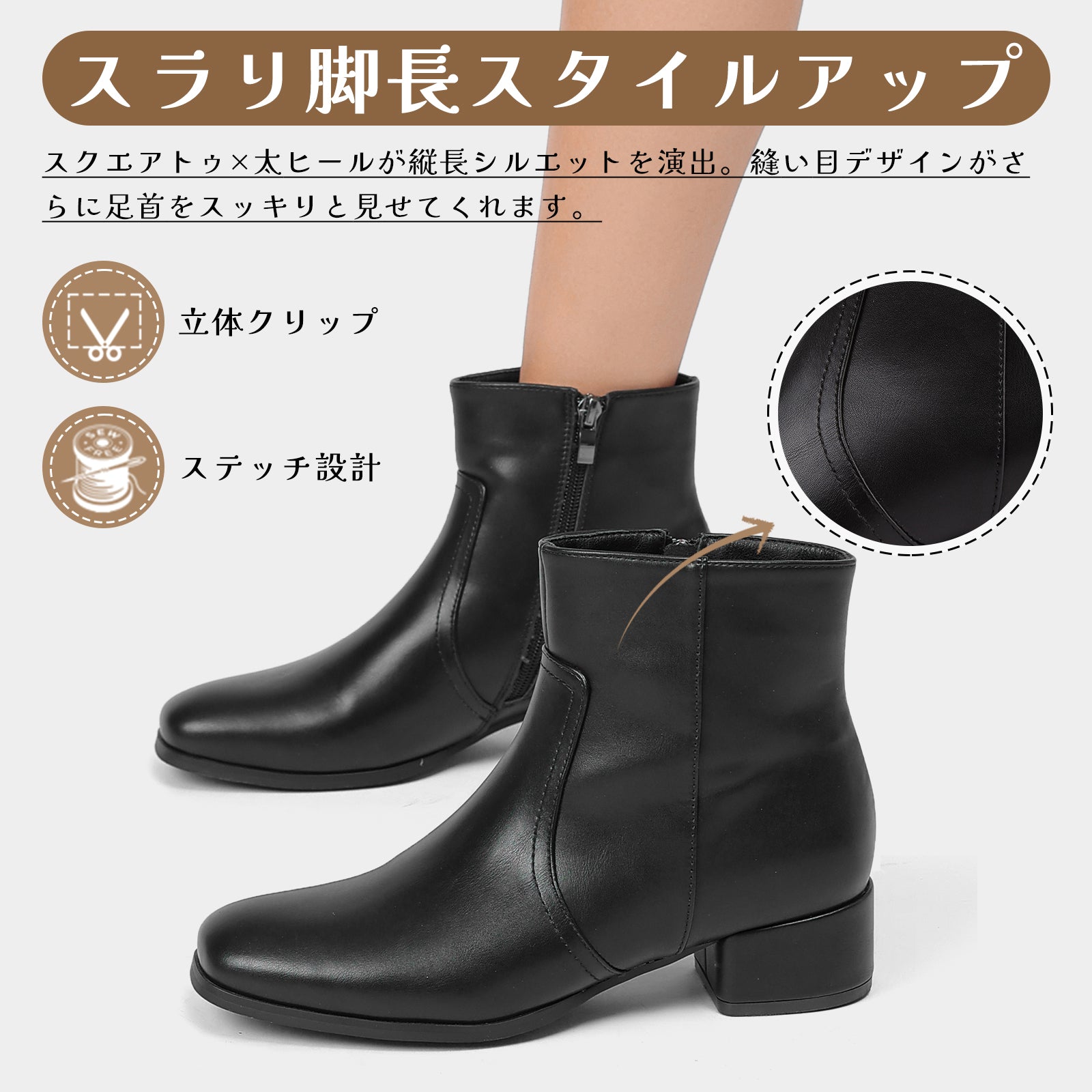 [todaysunny] ブーツ レディース ショートブーツ 厚底 黒 歩きやすい サイドジップ ローヒール ハイカット スクエアトゥ 革靴 防水 女性用 秋 冬 大きいサイズ 美脚 柔らかい boots for women