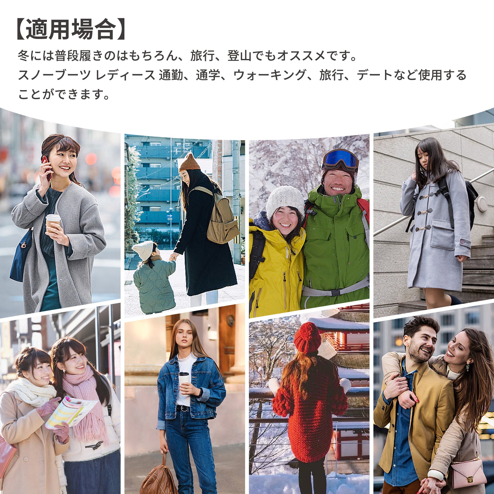 [Hanani] スノーブーツ レディース 防寒ブーツ 冬靴 スノーシューズ 雪靴 防滑 暖かい 裏起毛 綿靴 雪用 ショートブーツ トレッキングシューズ 登山靴 Snow Boot 歩きやすい 通勤 通学