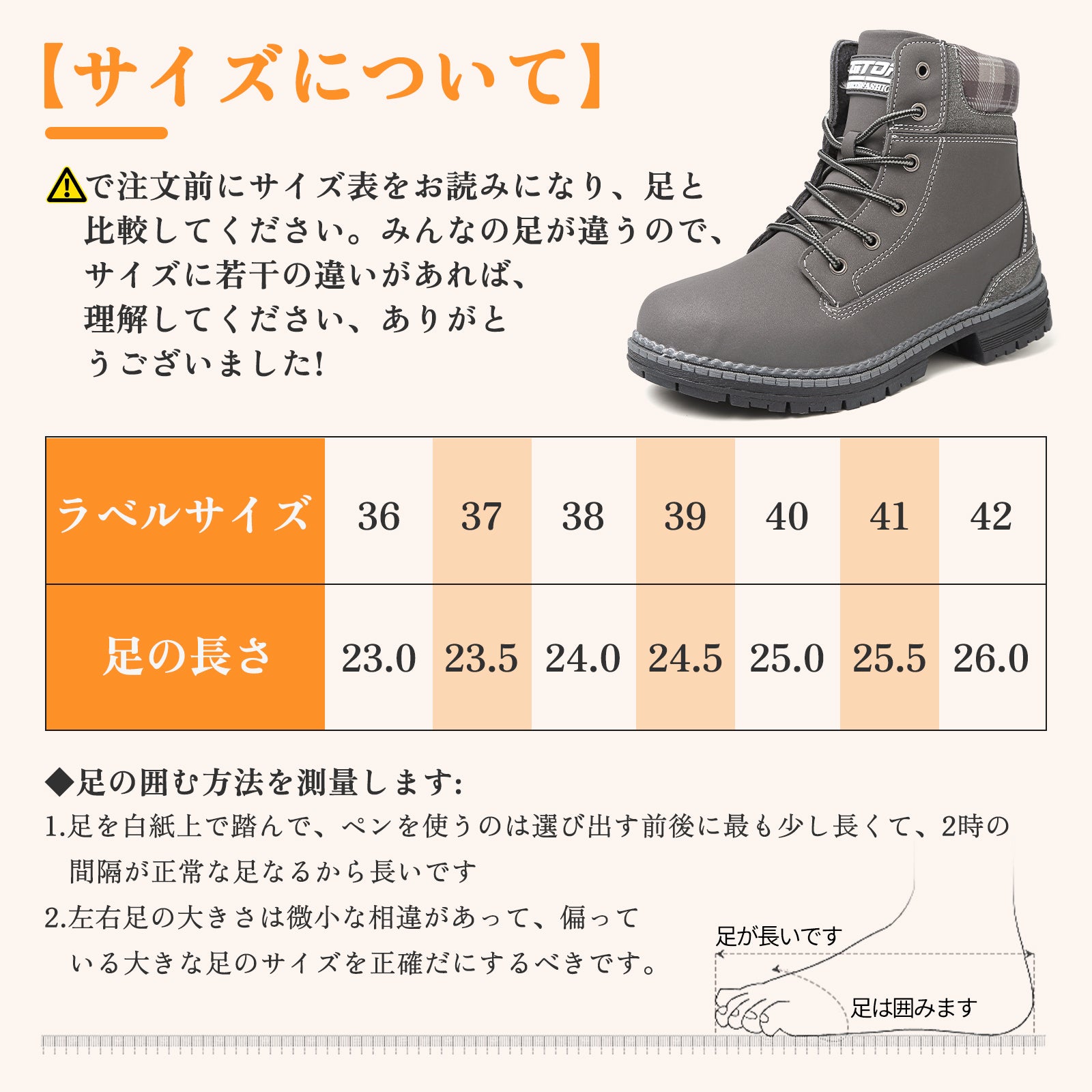 [Maxome] ブーツ レディース ショートブーツ 歩きやすい 黒 厚底 靴 秋 冬用 防水 防滑 ハイカット レースアップ 編み上げ ウォーキングシューズ アウトドア 通勤 通学 boots for women