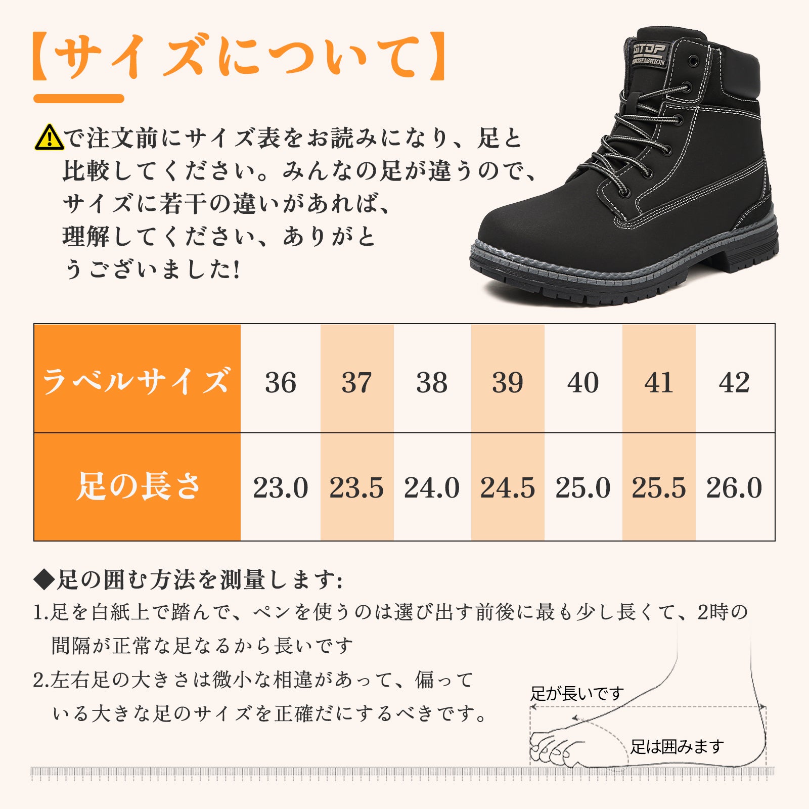 [Maxome] ブーツ レディース ショートブーツ 歩きやすい 黒 厚底 靴 秋 冬用 防水 防滑 ハイカット レースアップ 編み上げ ウォーキングシューズ アウトドア 通勤 通学 boots for women