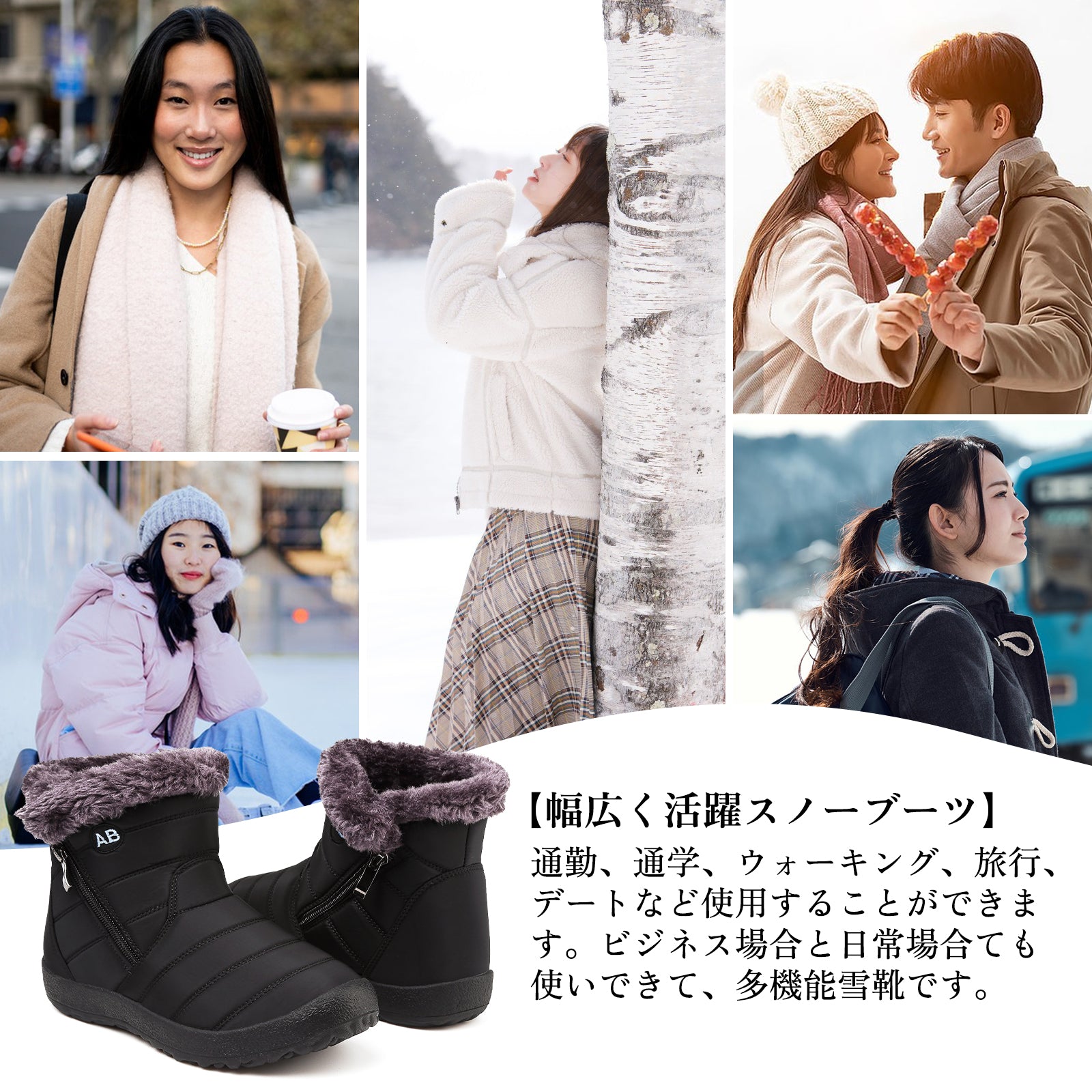 [Maxome] スノーブーツ レディース スノーシューズ ジッパー 防寒ブーツ 冬靴 裏起毛 雪用ブーツ ショートブーツ 雪靴 綿靴 保温 軽量 滑り止め 脱ぎ履き便利 通勤 通学 雪対応