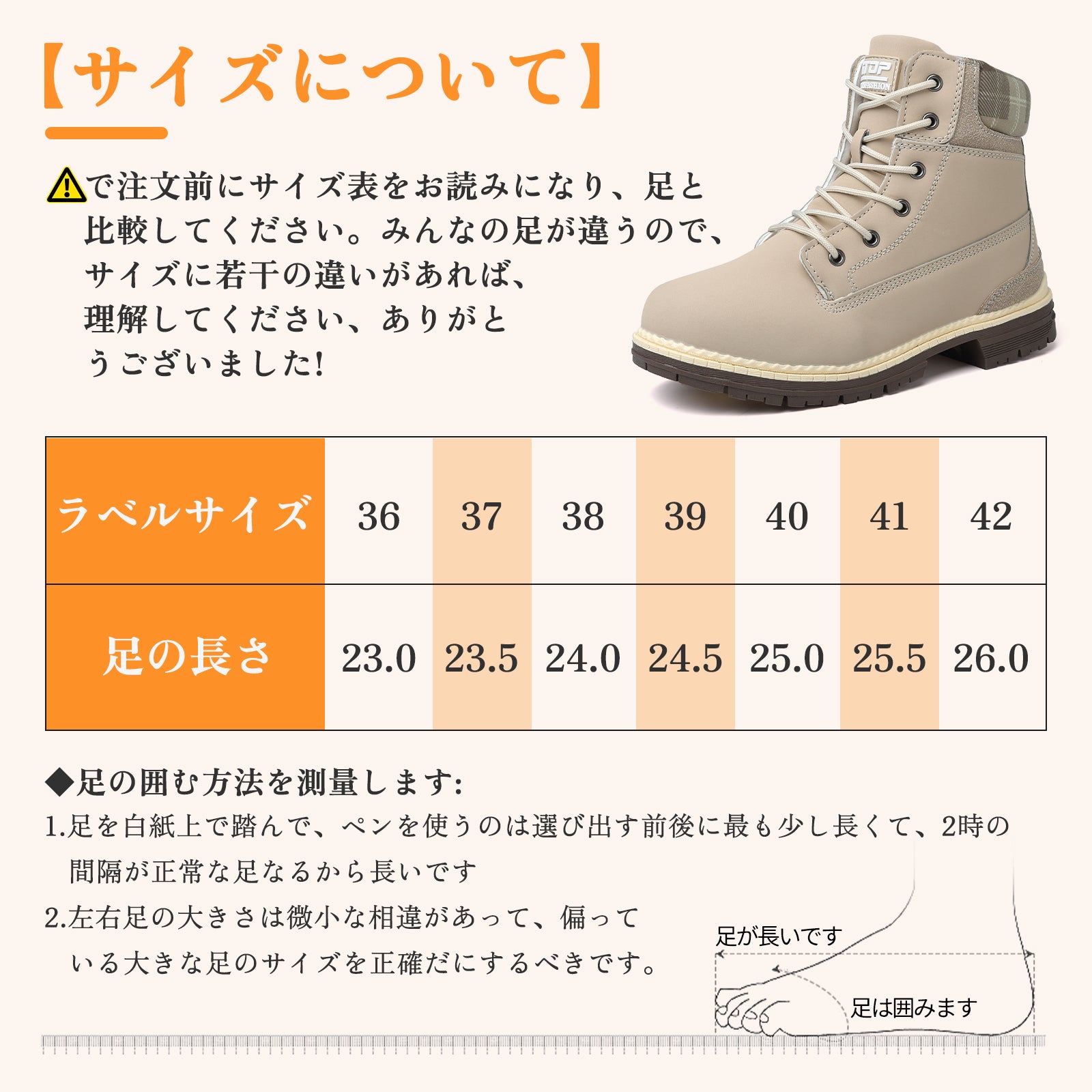 [Maxome] ブーツ レディース ショートブーツ 歩きやすい 黒 厚底 靴 秋 冬用 防水 防滑 ハイカット レースアップ 編み上げ ウォーキングシューズ アウトドア 通勤 通学 boots for women