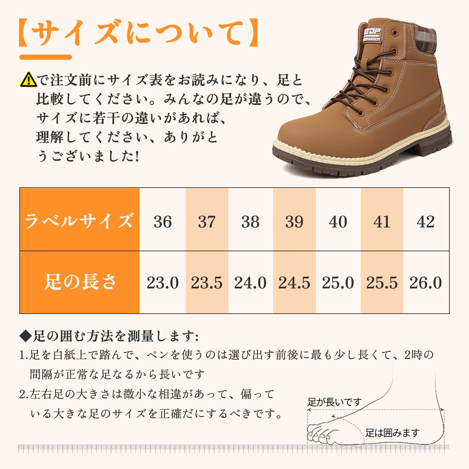 [Maxome] ブーツ レディース ショートブーツ 歩きやすい 黒 厚底 靴 秋 冬用 防水 防滑 ハイカット レースアップ 編み上げ ウォーキングシューズ アウトドア 通勤 通学 boots for women
