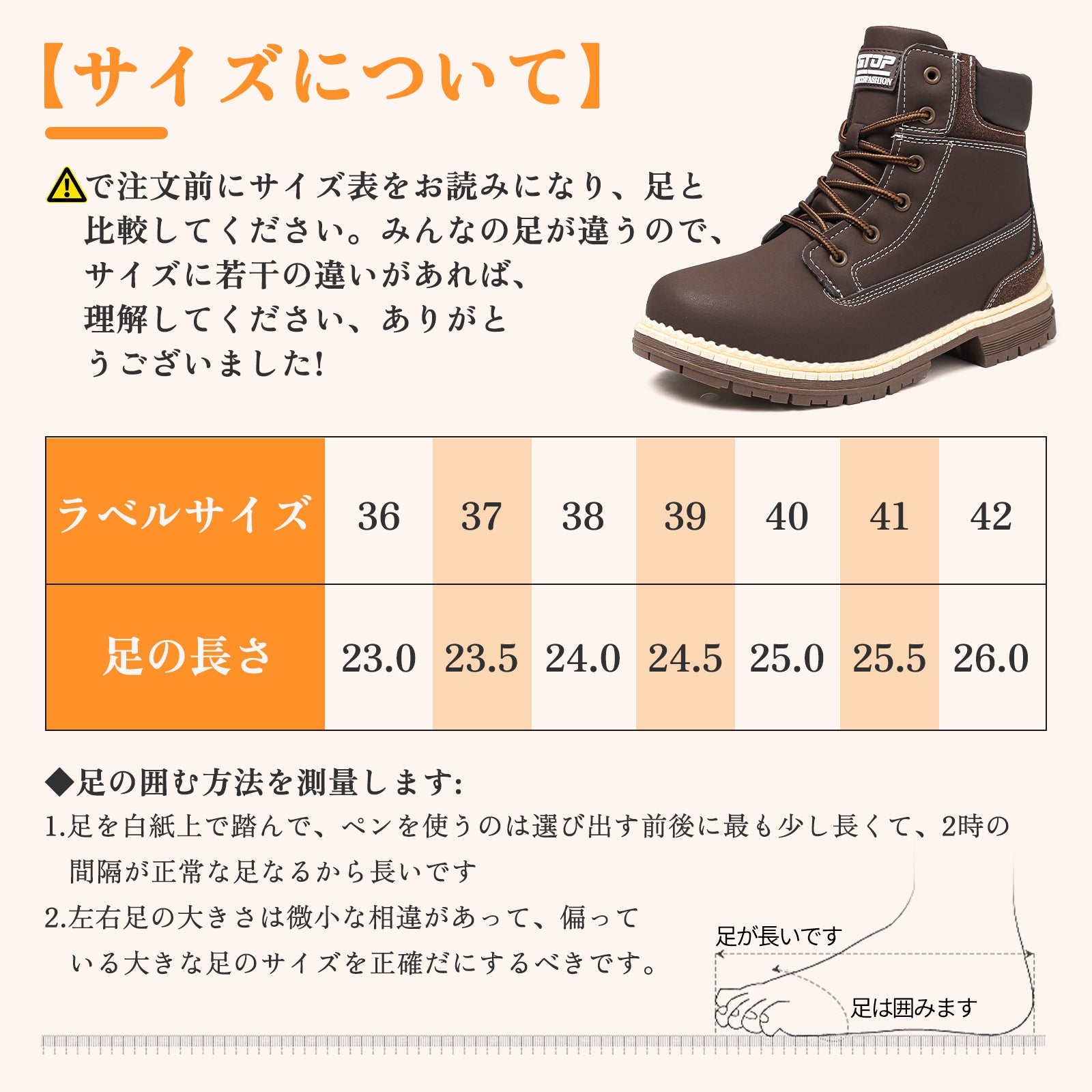 [Maxome] ブーツ レディース ショートブーツ 歩きやすい 黒 厚底 靴 秋 冬用 防水 防滑 ハイカット レースアップ 編み上げ ウォーキングシューズ アウトドア 通勤 通学 boots for women