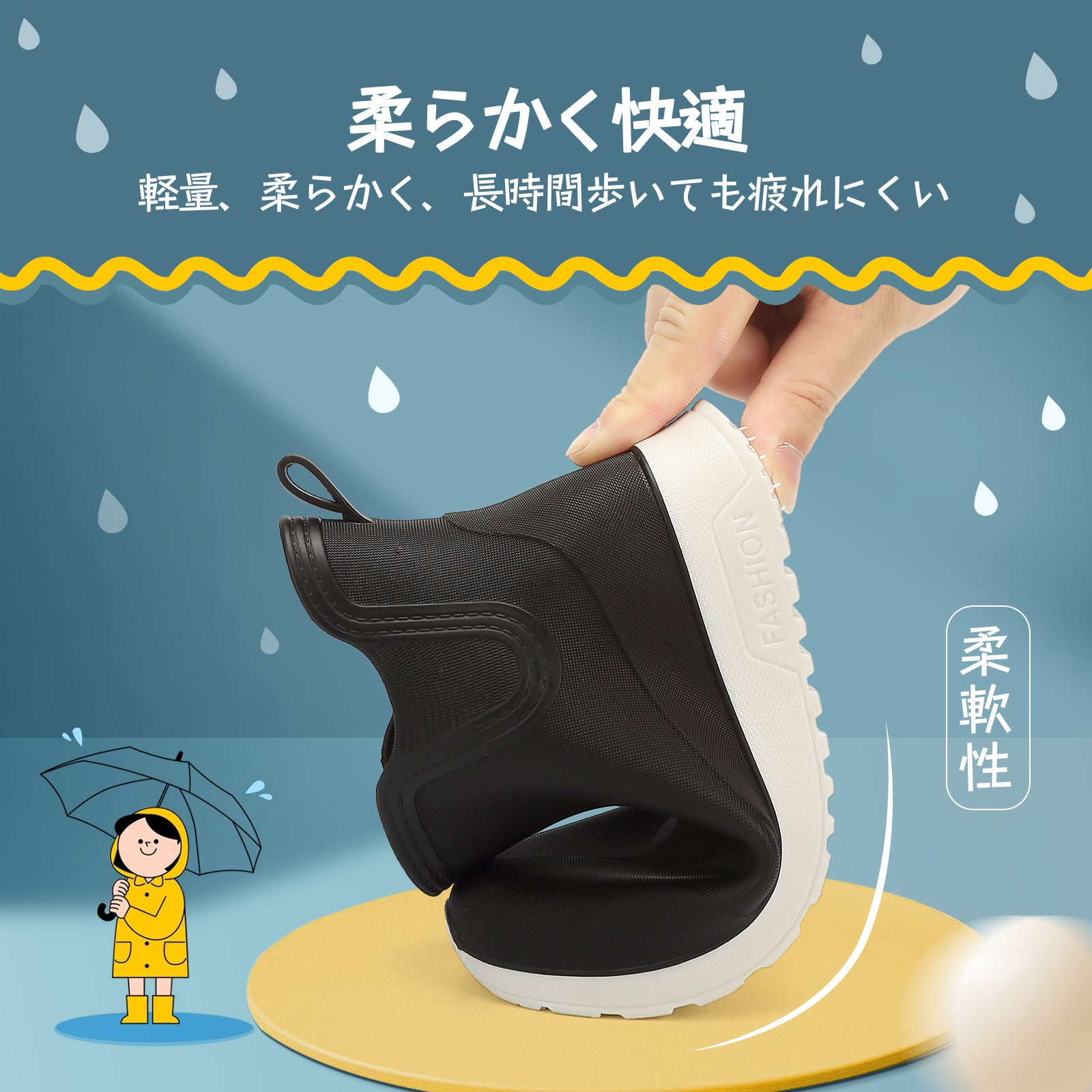 [todaysunny] レインブーツ キッズ レインシューズ 子供 雨靴 男の子 女の子 ショート ブーツ 防水 軽量 晴雨兼用 通園 通学 梅雨 台風 災害対策 17cm~22cm