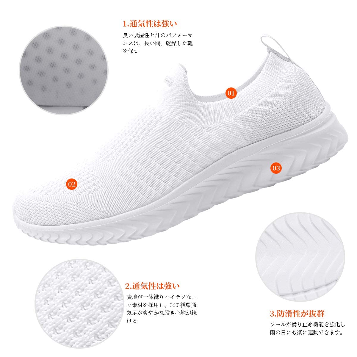 [Maxome] スニーカー スリッポン メンズ レディース ナースシューズ ウォーキングシューズ スポーツシューズ 運動靴 メンズ ランニングシューズ 黒 白 婦人 靴 室内シューズ 超軽量 滑り止 通気 22.5cm-28.0cm