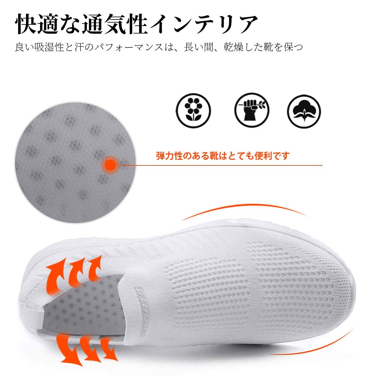 [Maxome] スニーカー スリッポン メンズ レディース ナースシューズ ウォーキングシューズ スポーツシューズ 運動靴 メンズ ランニングシューズ 黒 白 婦人 靴 室内シューズ 超軽量 滑り止 通気 22.5cm-28.0cm