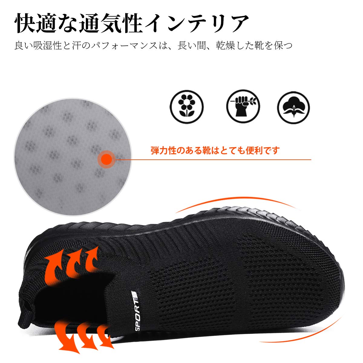 [Maxome] スニーカー スリッポン メンズ レディース ナースシューズ ウォーキングシューズ スポーツシューズ 運動靴 メンズ ランニングシューズ 黒 白 婦人 靴 室内シューズ 超軽量 滑り止 通気 22.5cm-28.0cm