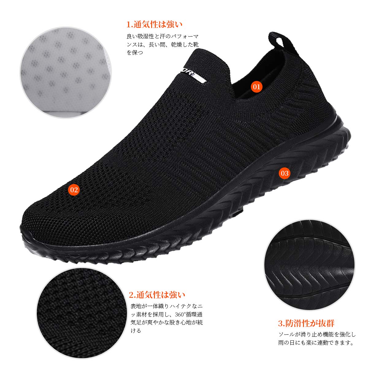 [Maxome] スニーカー スリッポン メンズ レディース ナースシューズ ウォーキングシューズ スポーツシューズ 運動靴 メンズ ランニングシューズ 黒 白 婦人 靴 室内シューズ 超軽量 滑り止 通気 22.5cm-28.0cm