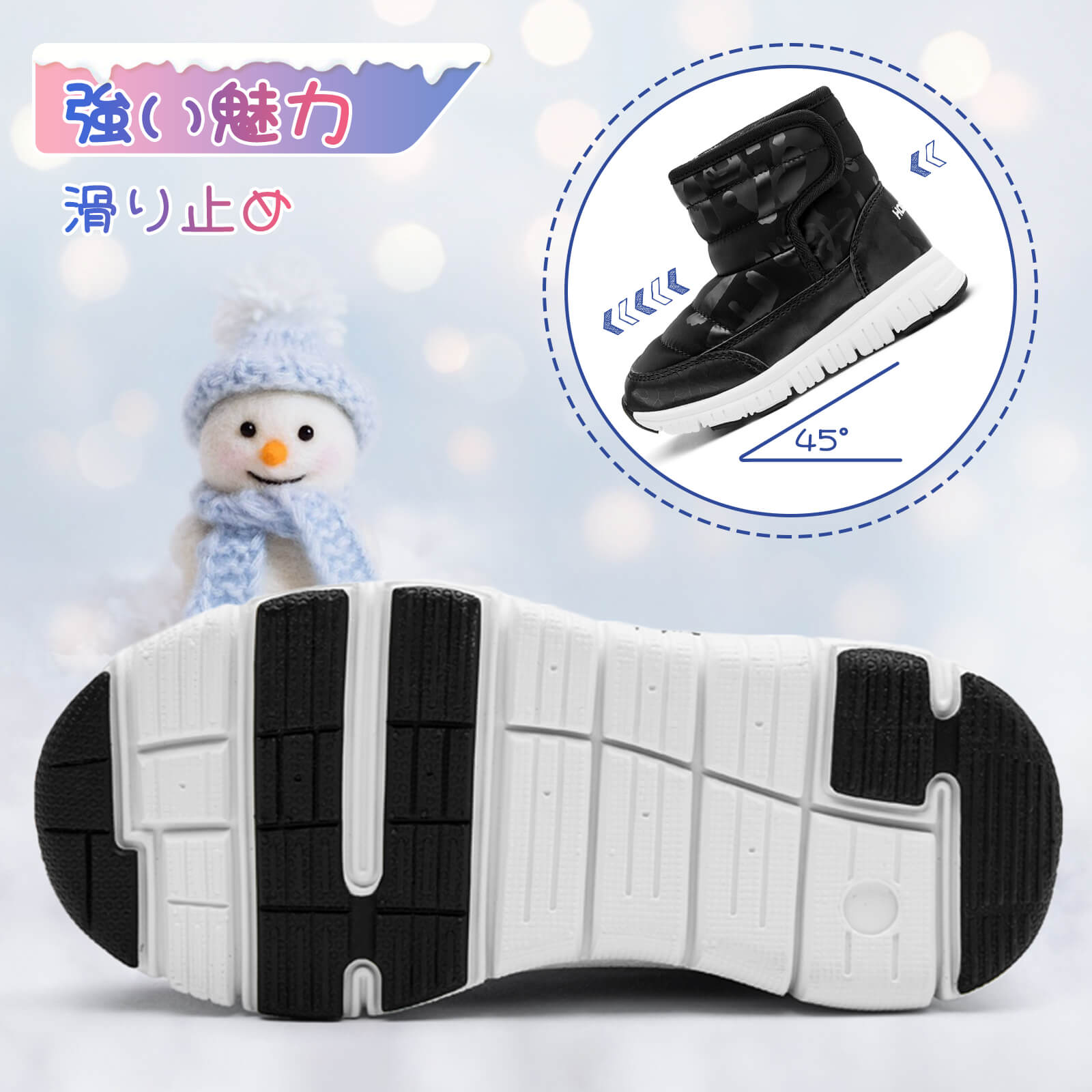 スノーブーツ キッズ ジュニアブーツ ベビー ウィンターブーツ 子供靴 冬用 アウトドア スノー シューズ 女の子 男の子 雪遊び スキー 雪用 ブーツ 防寒 防水 超軽量 滑り止め