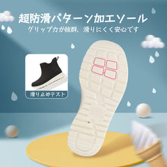 [todaysunny] レインブーツ キッズ レインシューズ 子供 雨靴 男の子 女の子 ショート ブーツ 防水 軽量 晴雨兼用 通園 通学 梅雨 台風 災害対策 17cm~22cm