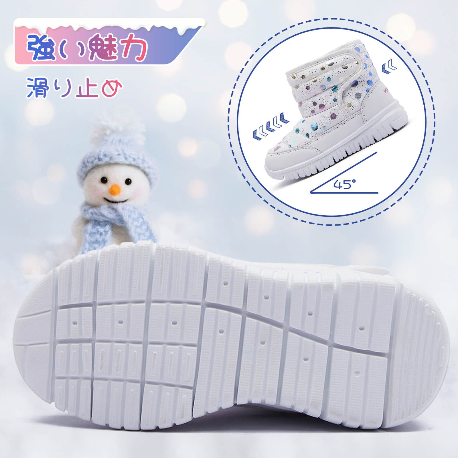 スノーブーツ キッズ ジュニアブーツ ベビー ウィンターブーツ 子供靴 冬用 アウトドア スノー シューズ 女の子 男の子 雪遊び スキー 雪用 ブーツ 防寒 防水 超軽量 滑り止め