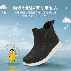 [todaysunny] レインブーツ キッズ レインシューズ 子供 雨靴 男の子 女の子 ショート ブーツ 防水 軽量 晴雨兼用 通園 通学 梅雨 台風 災害対策 17cm~22cm