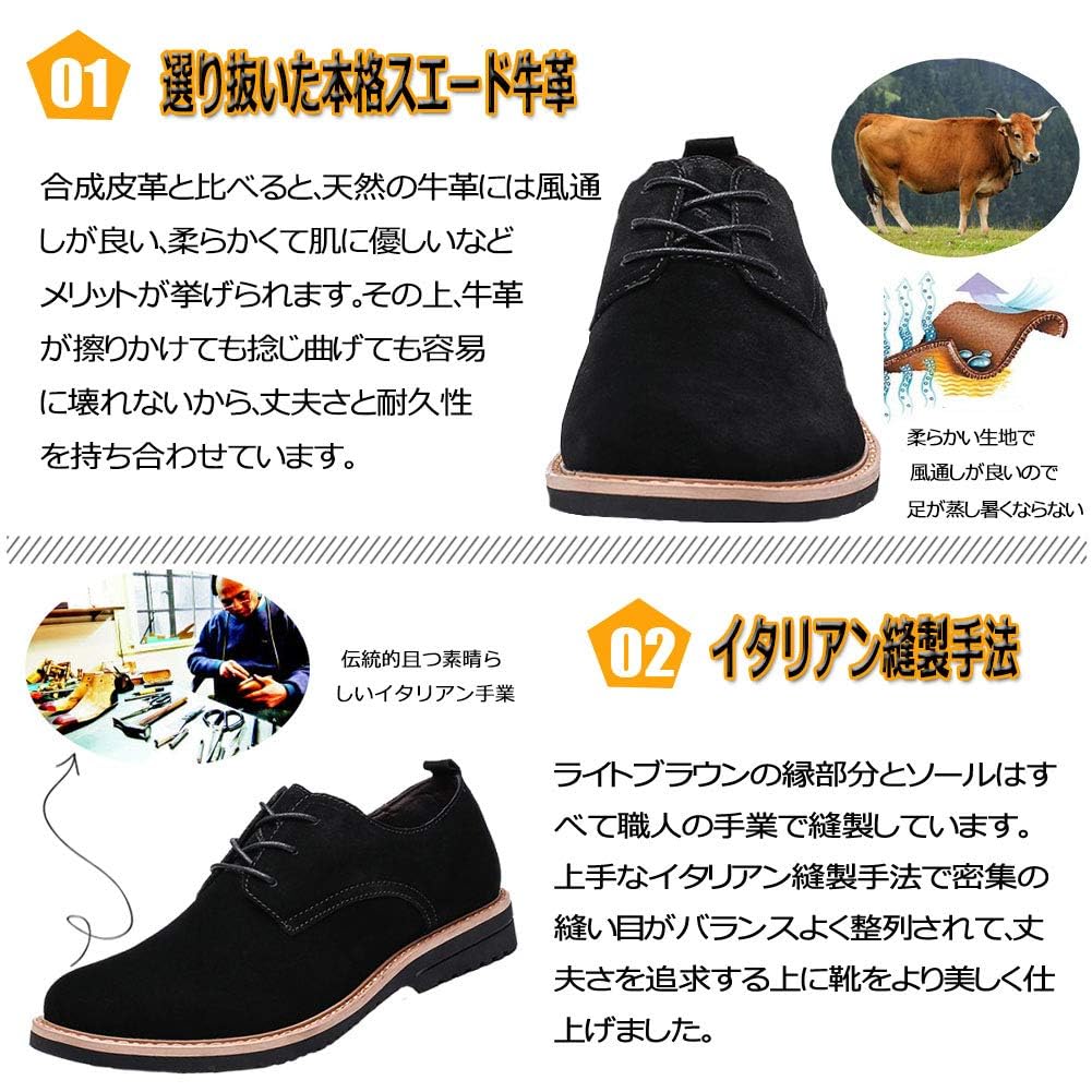 [todaysunny] ビジネスシューズ メンズ 革靴 紳士靴 黒 皮靴 ウォーキング ドレスシューズ 内羽根 ストレートチップ ロングノーズ モンクストラップレースアップ シューズ 軽量 防滑 防臭 通気 通勤 フォーマル 冠婚葬祭 24.5-28cm