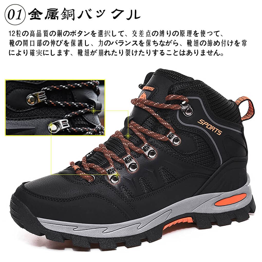 [RDGO] メンズ トレッキングシューズ ハイキングシューズ 登山靴 アウトドアシューズ 防滑 ローカット ウォーキングシューズ 防水 大きいサイズ 幅広 スニーカー