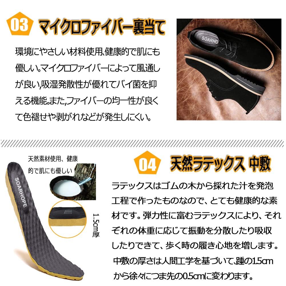 [todaysunny] ビジネスシューズ メンズ 革靴 紳士靴 黒 皮靴 ウォーキング ドレスシューズ 内羽根 ストレートチップ ロングノーズ モンクストラップレースアップ シューズ 軽量 防滑 防臭 通気 通勤 フォーマル 冠婚葬祭 24.5-28cm