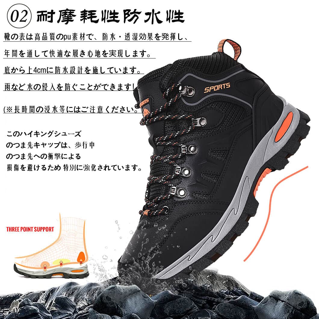[RDGO] メンズ トレッキングシューズ ハイキングシューズ 登山靴 アウトドアシューズ 防滑 ローカット ウォーキングシューズ 防水 大きいサイズ 幅広 スニーカー