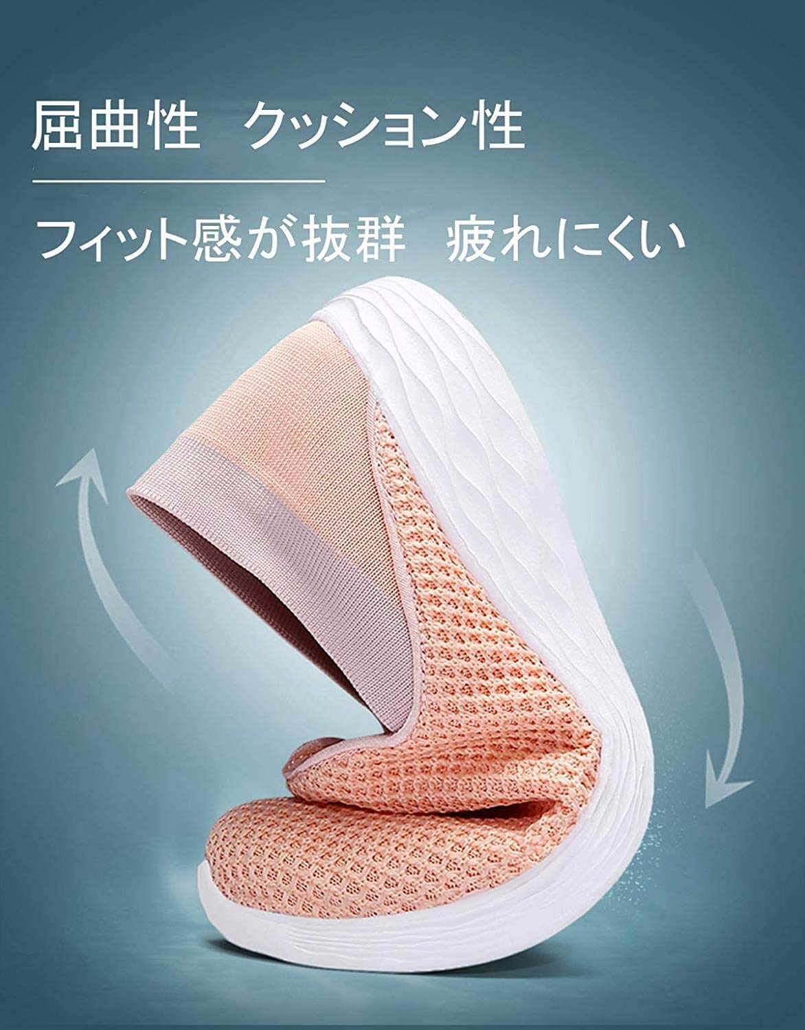 [todaysunny] スニーカー レディース スリッポン ナースシューズ 婦人靴 カジュアルシューズ 超軽量 ウォキングシューズ 通気性 大きいサイズ スニーカー
