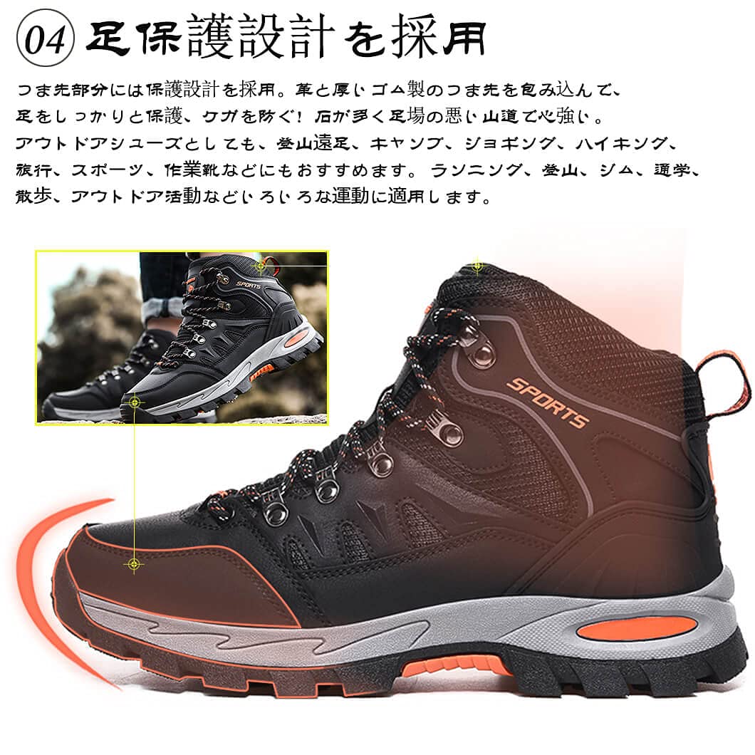 [RDGO] メンズ トレッキングシューズ ハイキングシューズ 登山靴 アウトドアシューズ 防滑 ローカット ウォーキングシューズ 防水 大きいサイズ 幅広 スニーカー