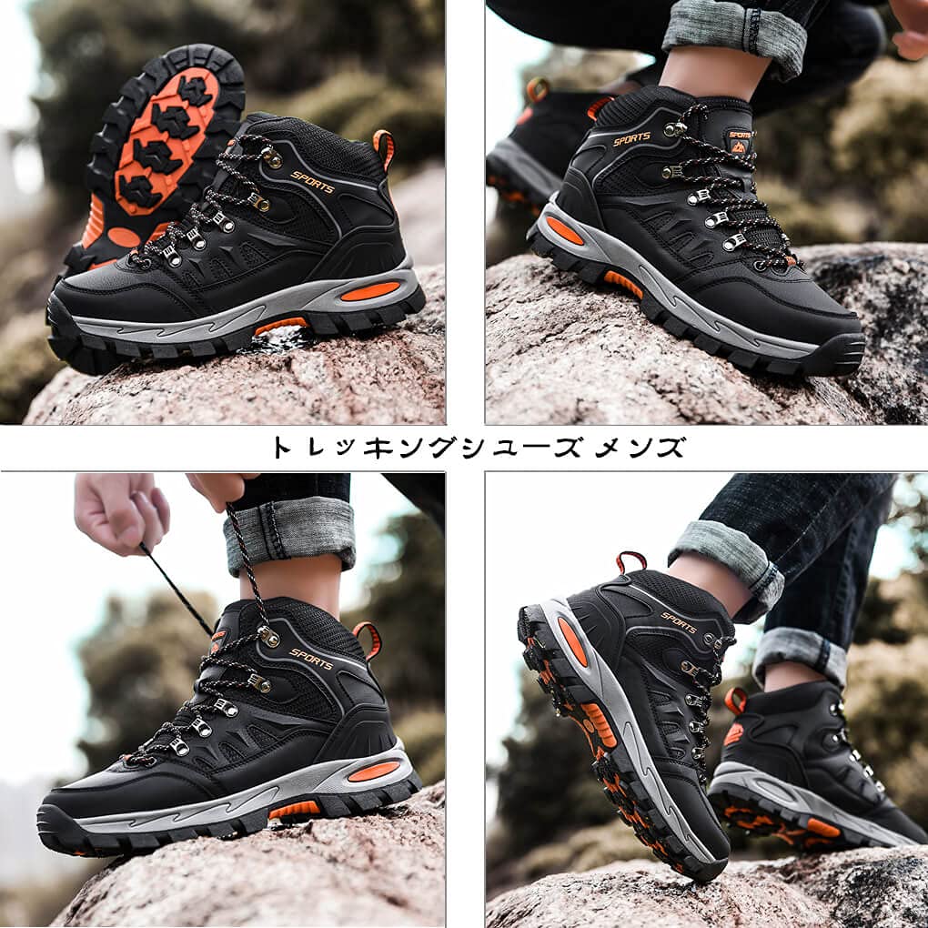 [RDGO] メンズ トレッキングシューズ ハイキングシューズ 登山靴 アウトドアシューズ 防滑 ローカット ウォーキングシューズ 防水 大きいサイズ 幅広 スニーカー