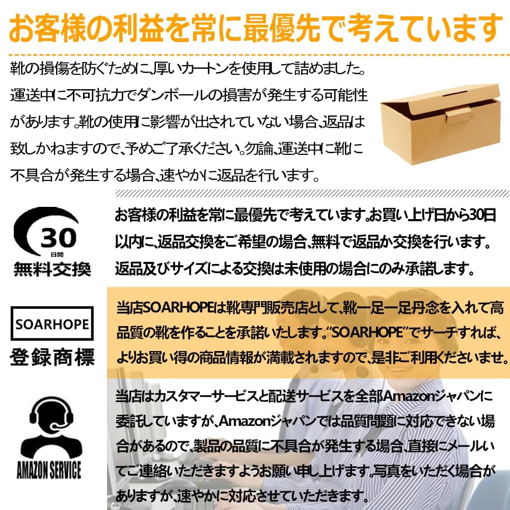 [todaysunny] ビジネスシューズ メンズ 革靴 紳士靴 黒 皮靴 ウォーキング ドレスシューズ 内羽根 ストレートチップ ロングノーズ モンクストラップレースアップ シューズ 軽量 防滑 防臭 通気 通勤 フォーマル 冠婚葬祭 24.5-28cm