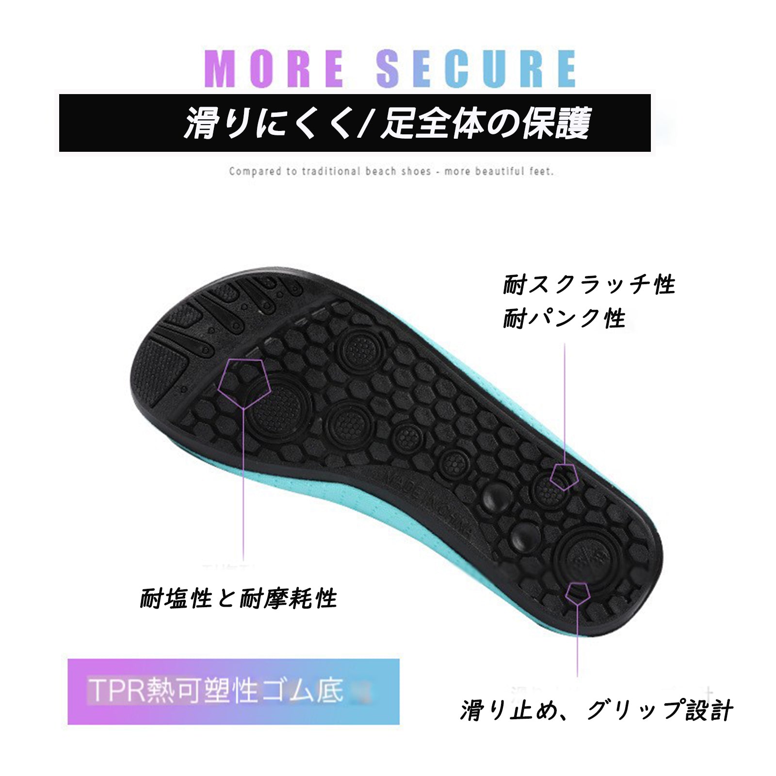 [Maxome] マリンシューズ レディース キッズ ウォーターシューズ 子供用 アクアシューズ 水陸両用 ビーチシューズ 軽量 速乾 シュノーケリング ダイビングシューズ 川遊び 海 男女兼用